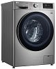 LG AI DD TW4V5RS2S