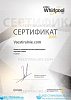 Indesit WIDXL 86