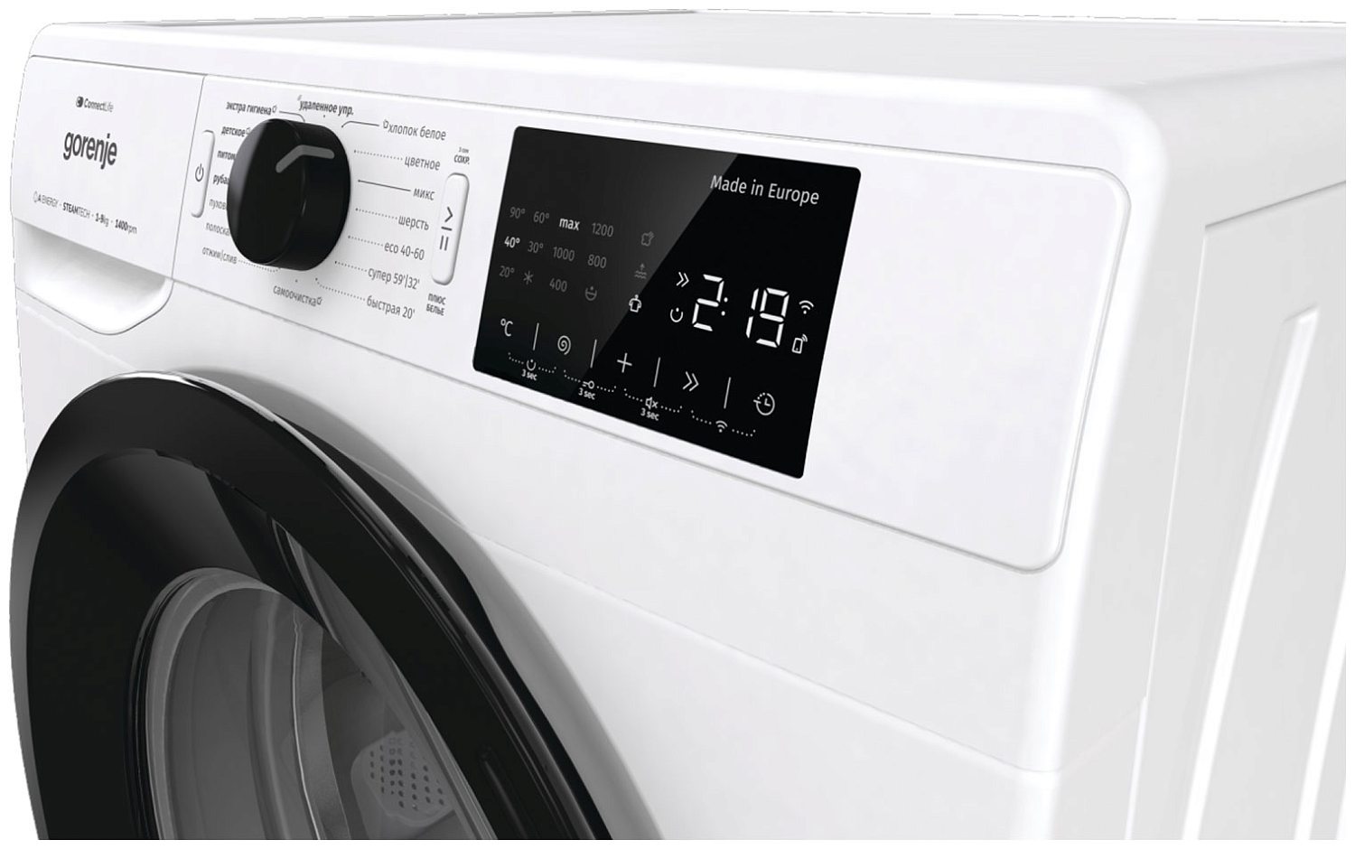 Gorenje WPNEI94A1SWIFI/C