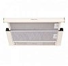 Kuppersberg Встраиваемая вытяжка Kuppersberg SLIMLUX II 60 C