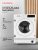 Стиральные машины Kuppersberg WDM 601 W Kuppersberg WDM 601 W