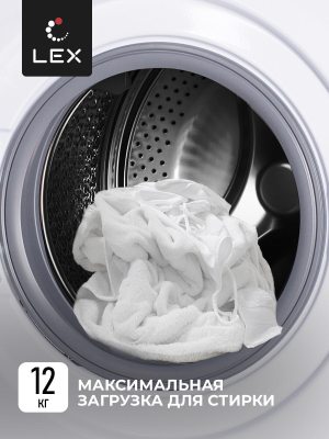 Lex LWM12012WID