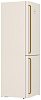 Gorenje NRK 6192 CLI