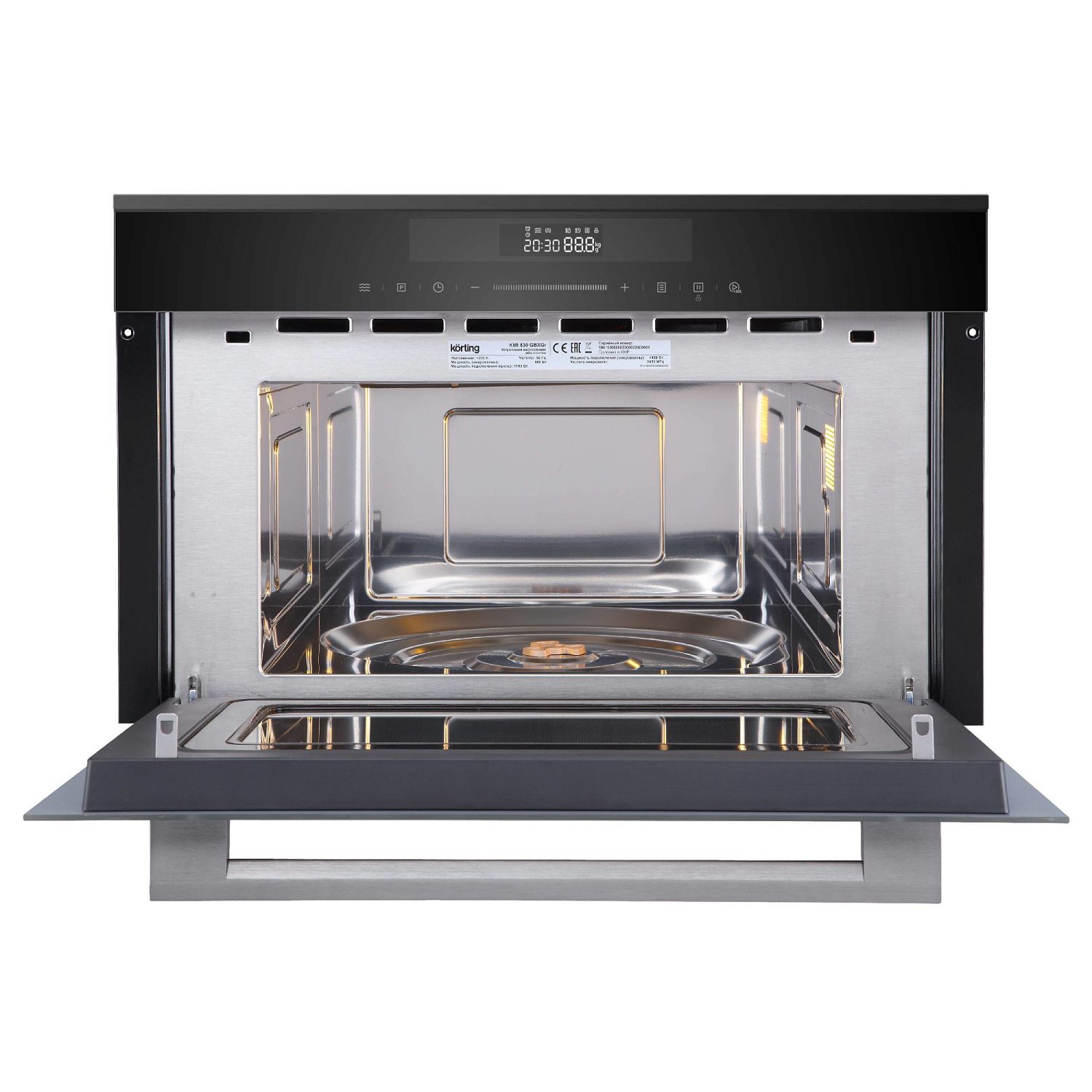 Korting KMI 830 GNBX