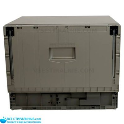 Flavia CI 55 Havana P5