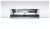 Bosch SPV2IKX2BR