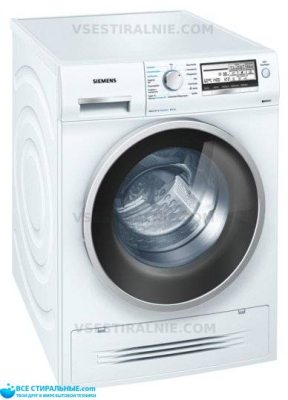 Siemens WD 15H541