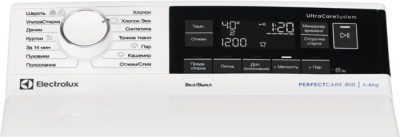 Electrolux EW8T3R562