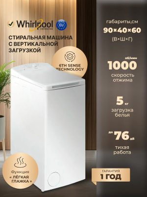 Whirlpool TDLR 5040L