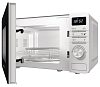 Gorenje MO20A4W