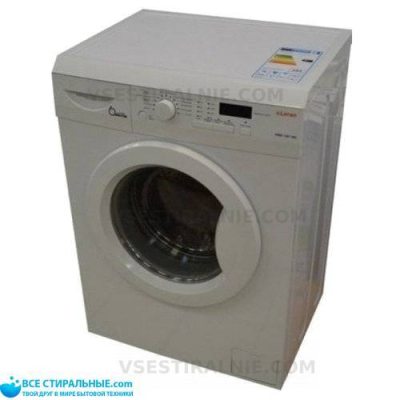Leran WMS-1065WD
