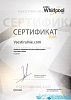 Indesit WIUN 103