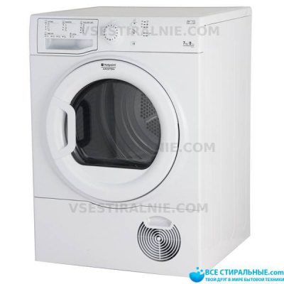 Hotpoint-Ariston TCS 73B GP