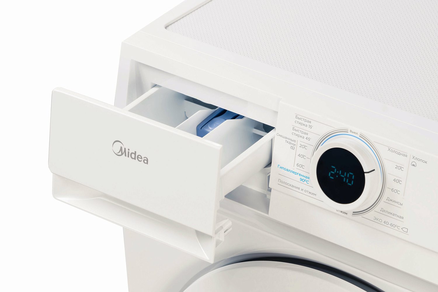 Midea MF100W60/W