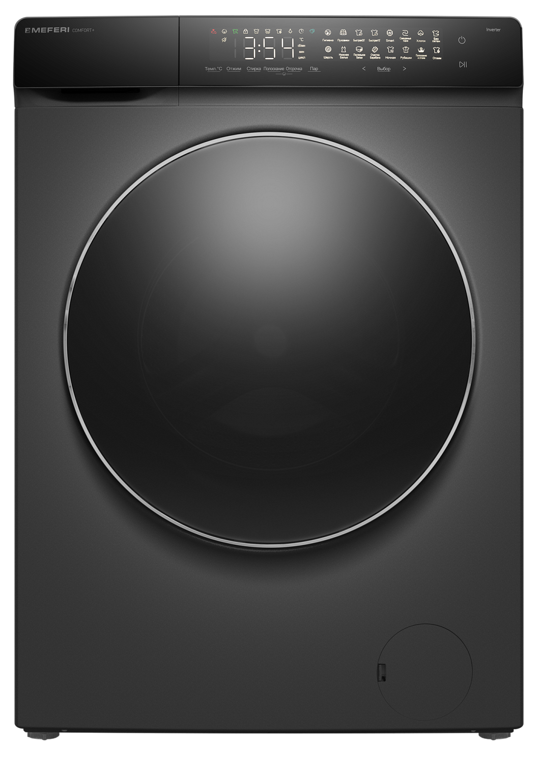 MEFERI MFW121416GR COMFORT PLUS