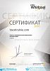 Indesit WIDL 126
