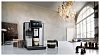 De'Longhi PrimaDonna SOUL ECAM610.75.MB