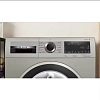 BOSCH WGA2440XME