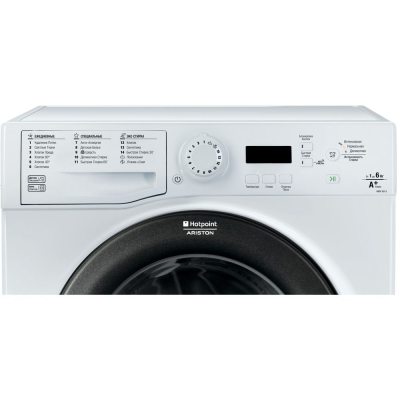 Hotpoint-Ariston VMSF 6013 B