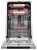 Посудомоечные машины Kuppersberg GSM 4574 Kuppersberg GSM 4574