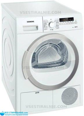 Siemens WT 46B211 OE