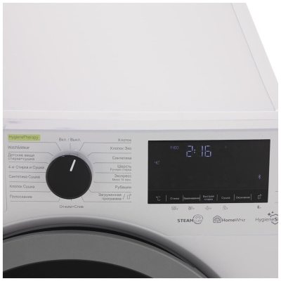 Beko HTV7736XSHT