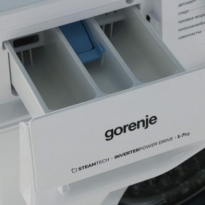 Gorenje WNGPI72SBS/C