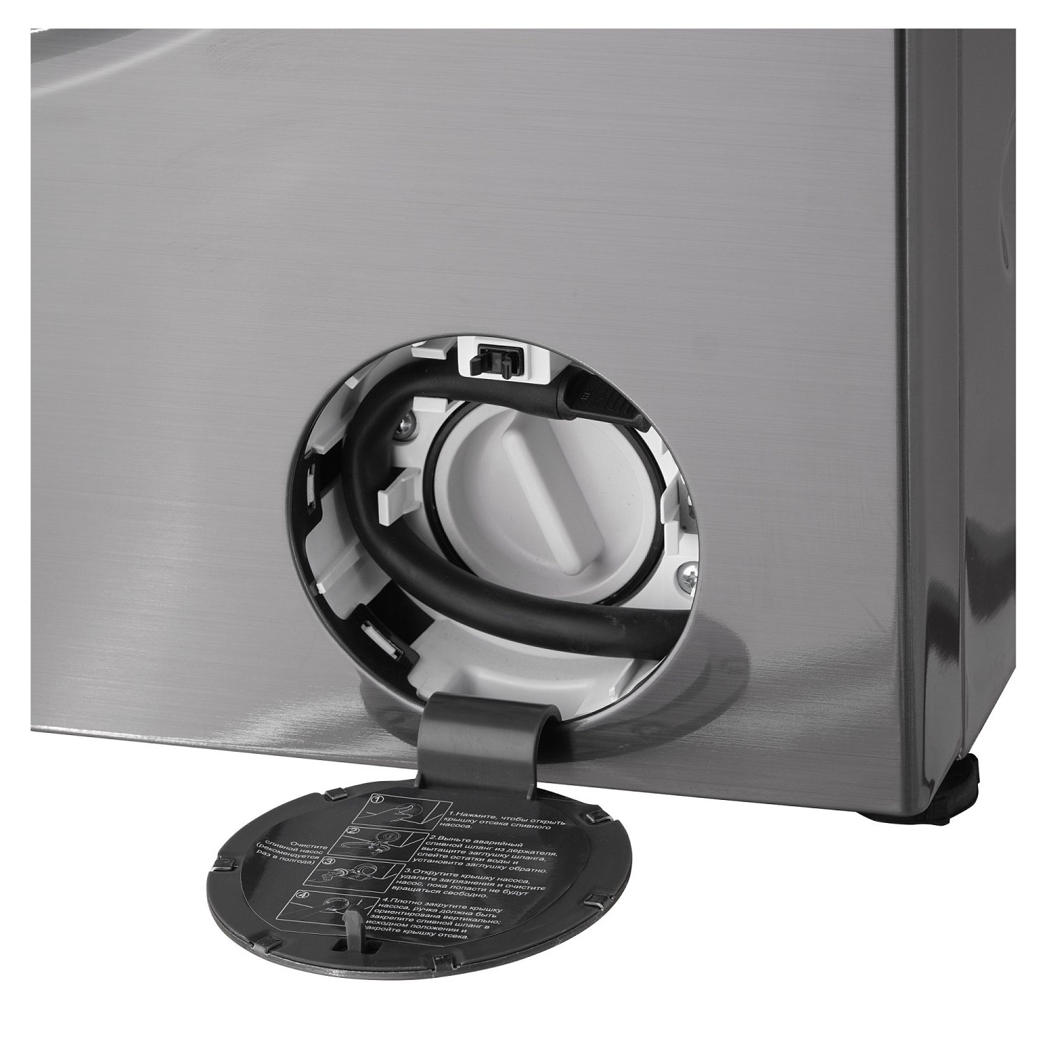 Korting KWM 60DS1499 An