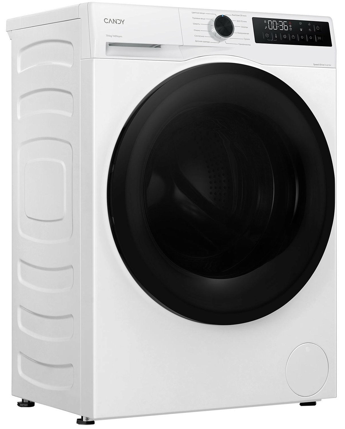 CANDY NOVA C33D4 474MBBW-07