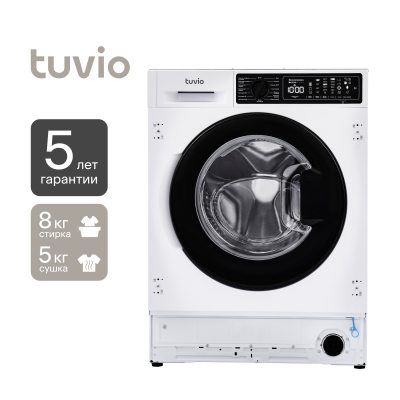 Tuvio DBF88HW21