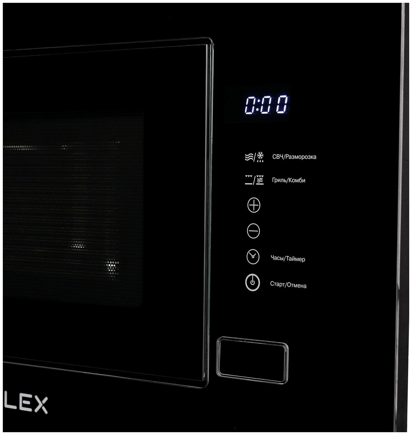 LEX BIMO 20.01 BLACK