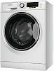 Hotpoint-Ariston NSD 6239