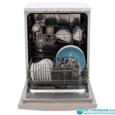 Flavia FS 60 RIVA P5 WH