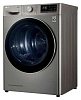 LG DC90V5V9S