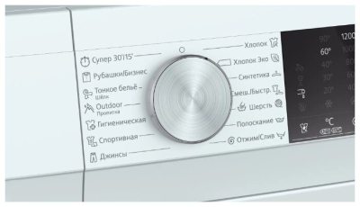 Siemens WH22A2W0OE