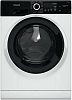 Hotpoint NSB 6015 ZK V RU