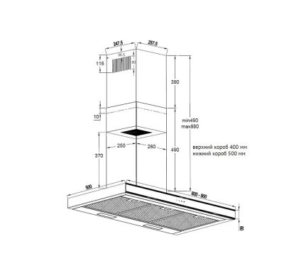 Korting KHC 9737 XGN