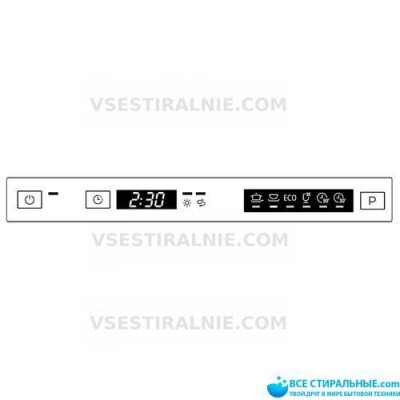 Flavia CI 55 Havana P5