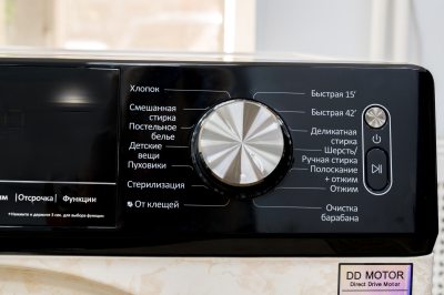 Jacky's JW F0944BTD2