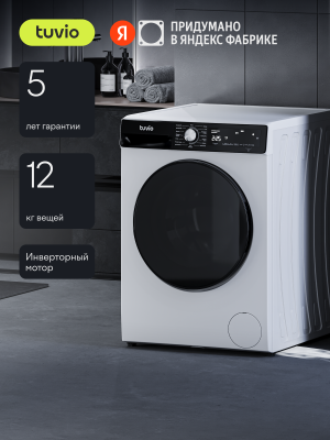 Tuvio WFF28HW21, белый