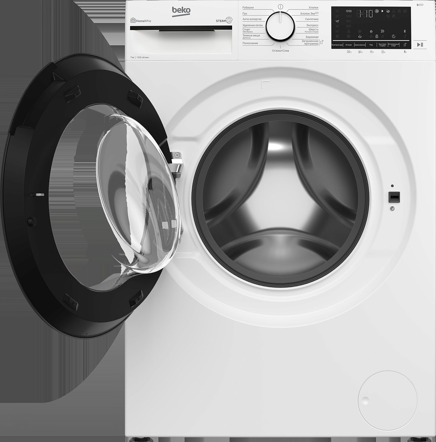 Beko B3WFR572W