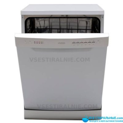 Flavia FS 60 RIVA P5 WH