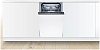 Bosch SPV2XMX01E