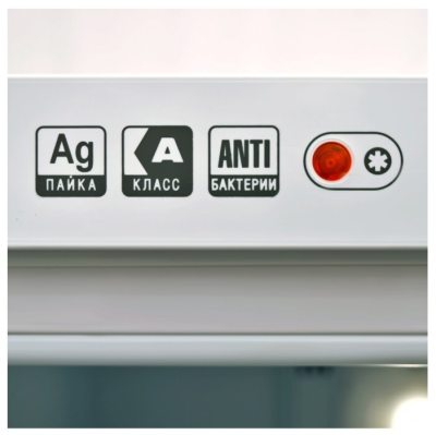 Electrofrost FNF-172 белый