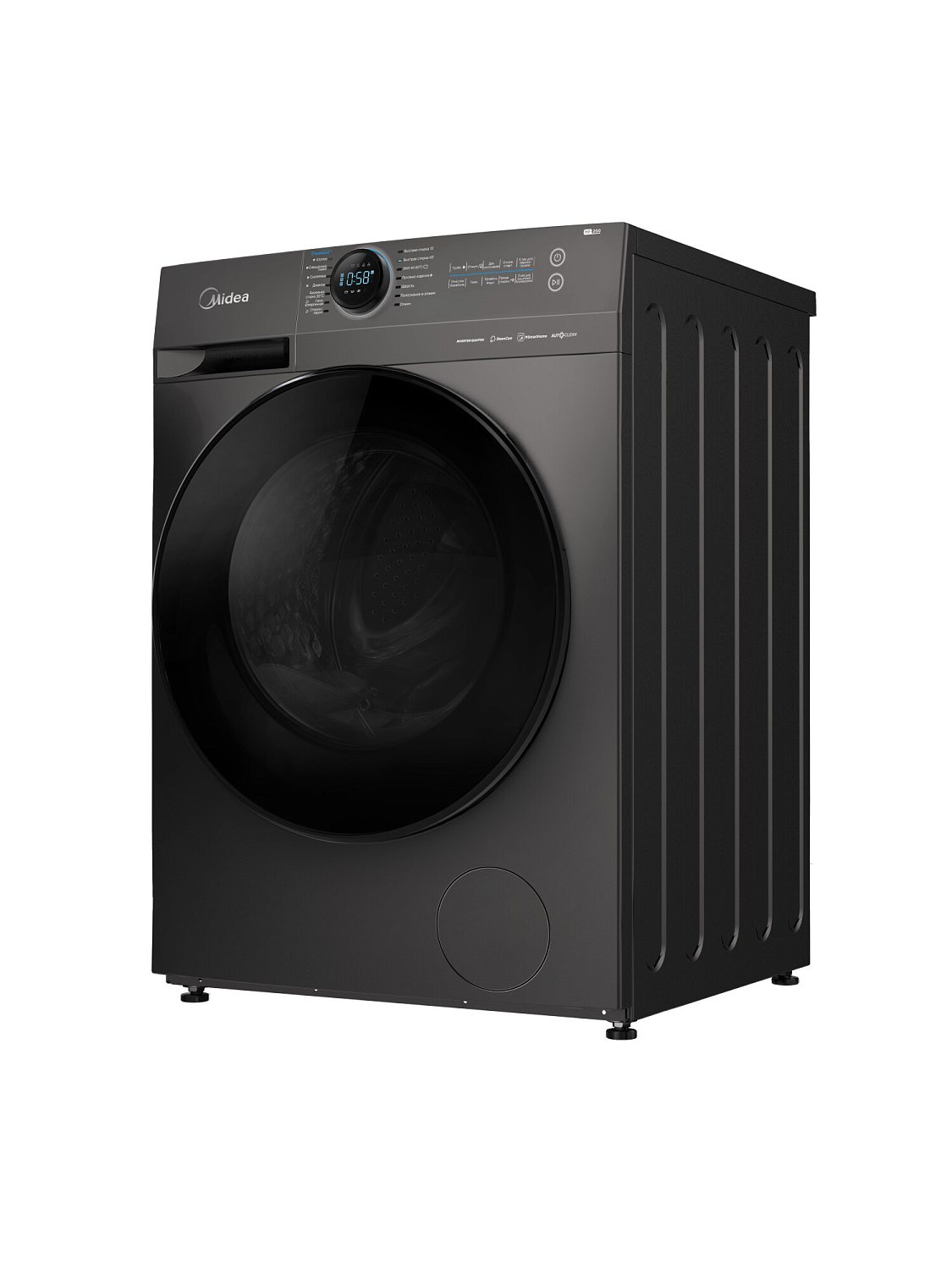 Midea MF200W90WBS/S-RU