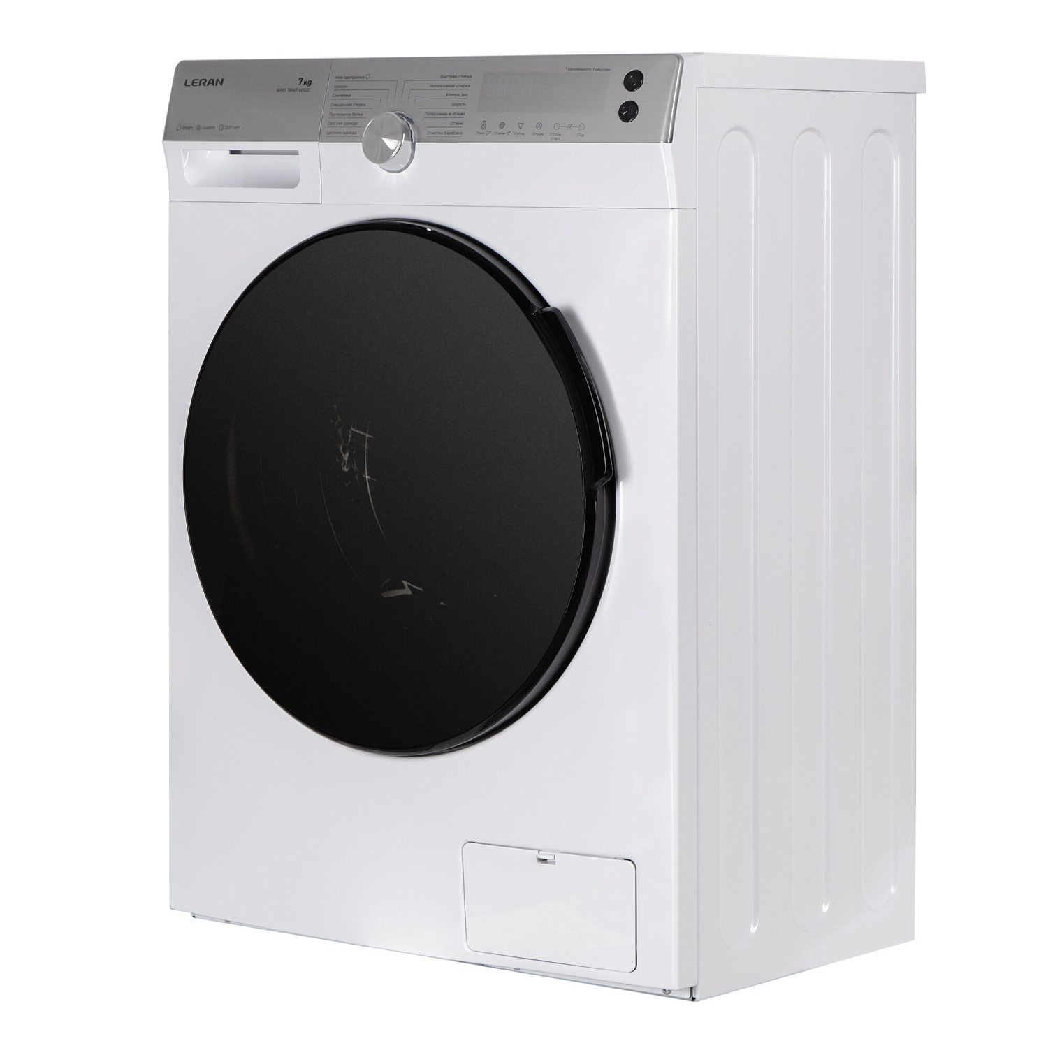 LERAN WMS 78147 WSD2