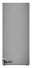 MAUNFELD MBF212NFW1