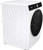Gorenje WNS94ACIS