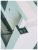 Вытяжки LEX Hubble G 2M 600 White LEX Hubble G 2M 600 White