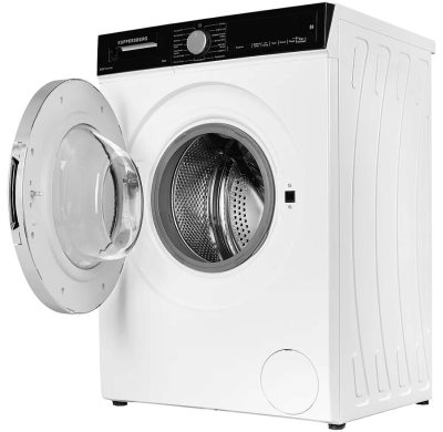 Kuppersberg WM 520 W